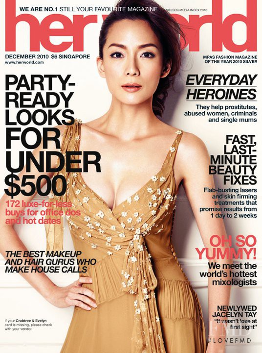  featured on the Her World Singapore cover from December 2010