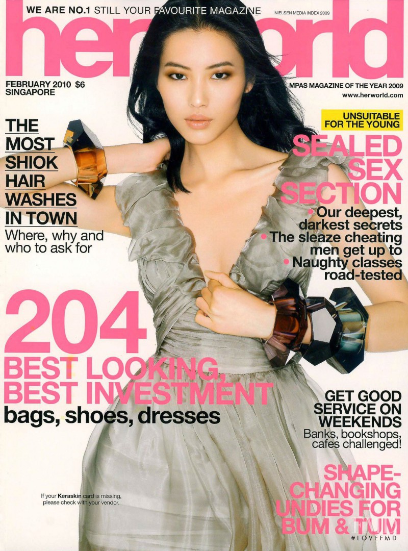 Liu Wen featured on the Her World Singapore cover from February 2010