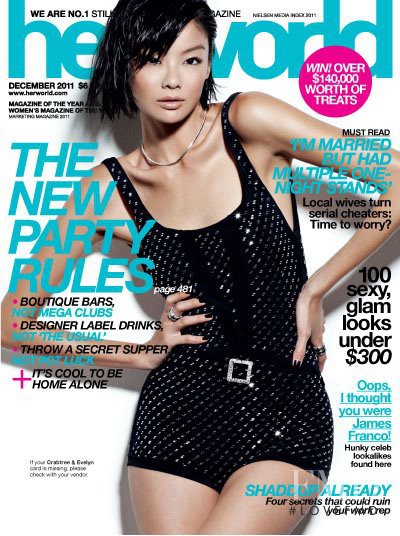 Sheila Sim featured on the Her World Singapore cover from December 2011
