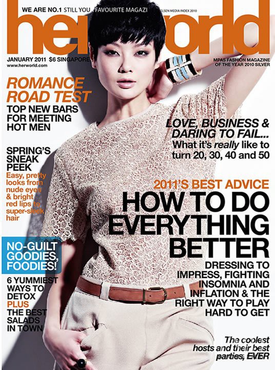 Sheila Sim featured on the Her World Singapore cover from January 2011