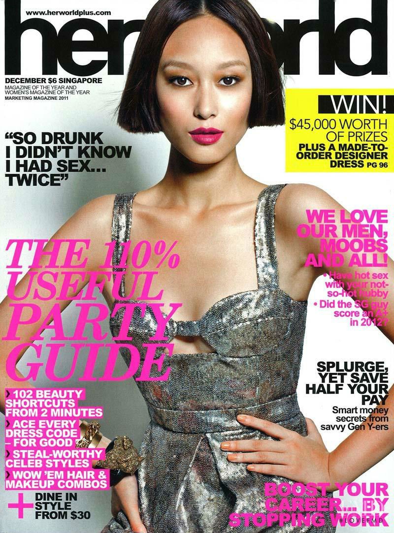 Gao Ying featured on the Her World Singapore cover from December 2012