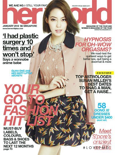  featured on the Her World Singapore cover from January 2012