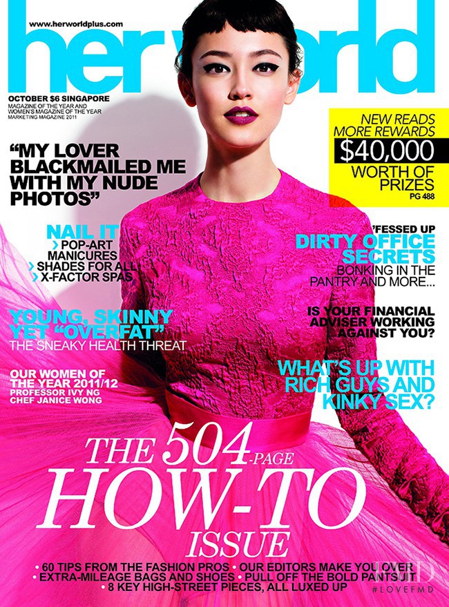 Fiona Fussi featured on the Her World Singapore cover from October 2012