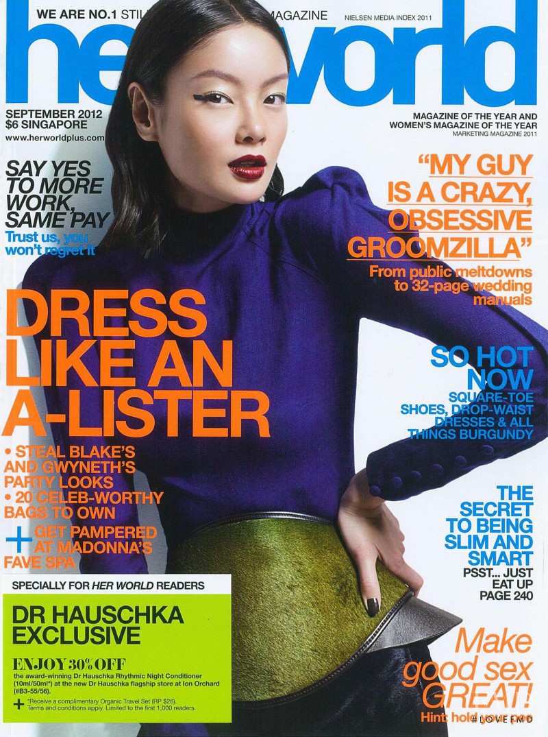 Sheila Sim featured on the Her World Singapore cover from September 2012