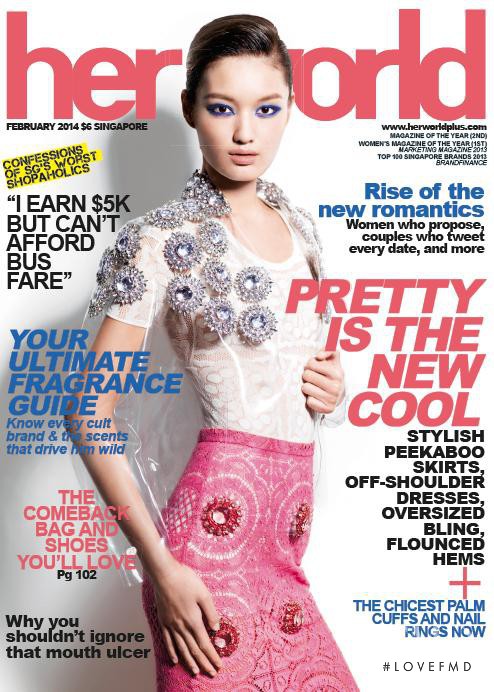  featured on the Her World Singapore cover from February 2014