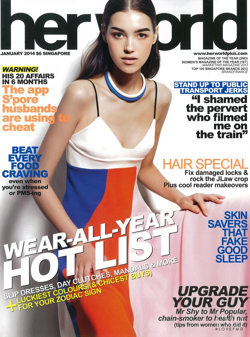 Christel Karhu featured on the Her World Singapore cover from January 2014