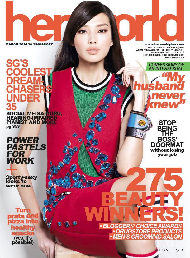  featured on the Her World Singapore cover from March 2014