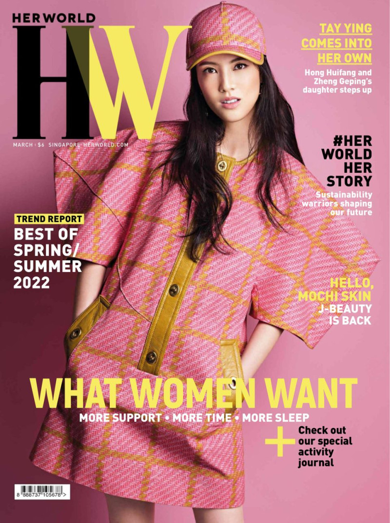  featured on the Her World Singapore cover from March 2022