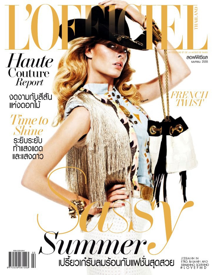 Jessiann Gravel Beland featured on the L\'Officiel Thailand cover from April 2012