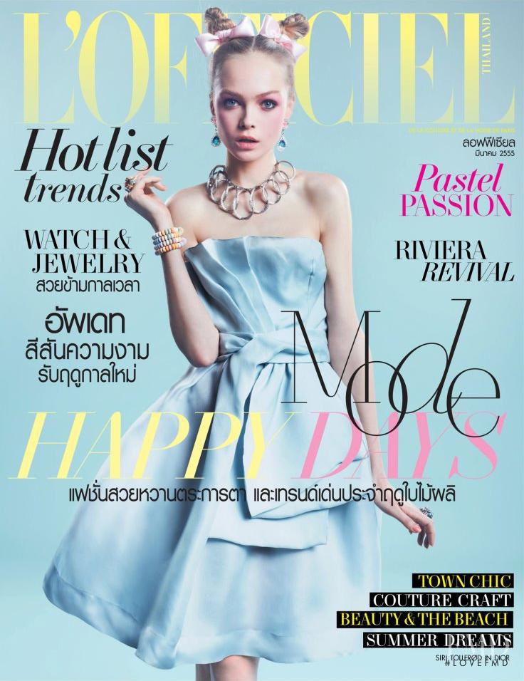 Siri Tollerod featured on the L\'Officiel Thailand cover from March 2012