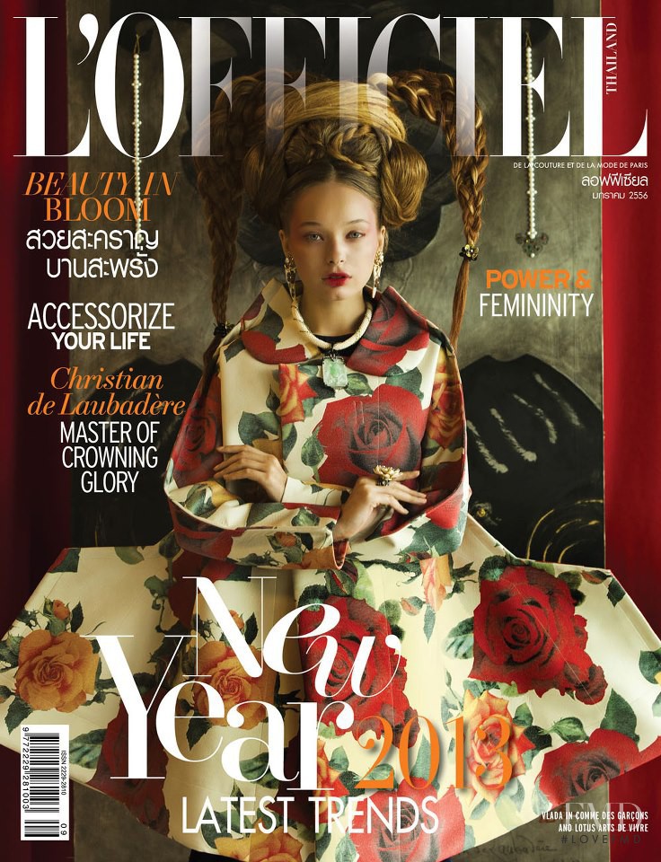 Vlada Varnavskaya featured on the L\'Officiel Thailand cover from January 2013