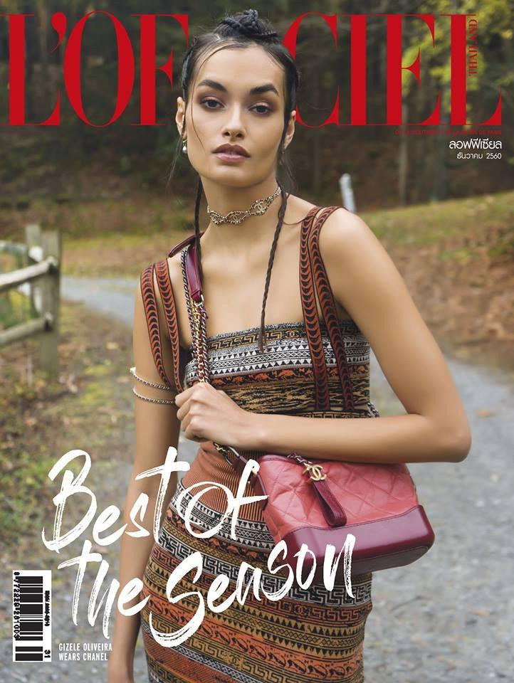 Gizele Oliveira featured on the L\'Officiel Thailand cover from December 2017