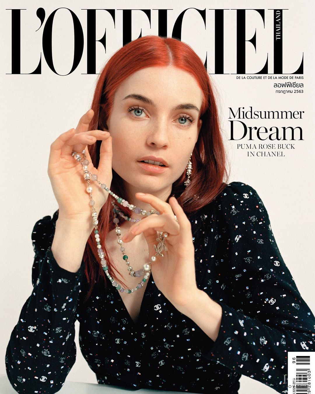 Puma Rose Buck featured on the L'Officiel Thailand cover from July 202...