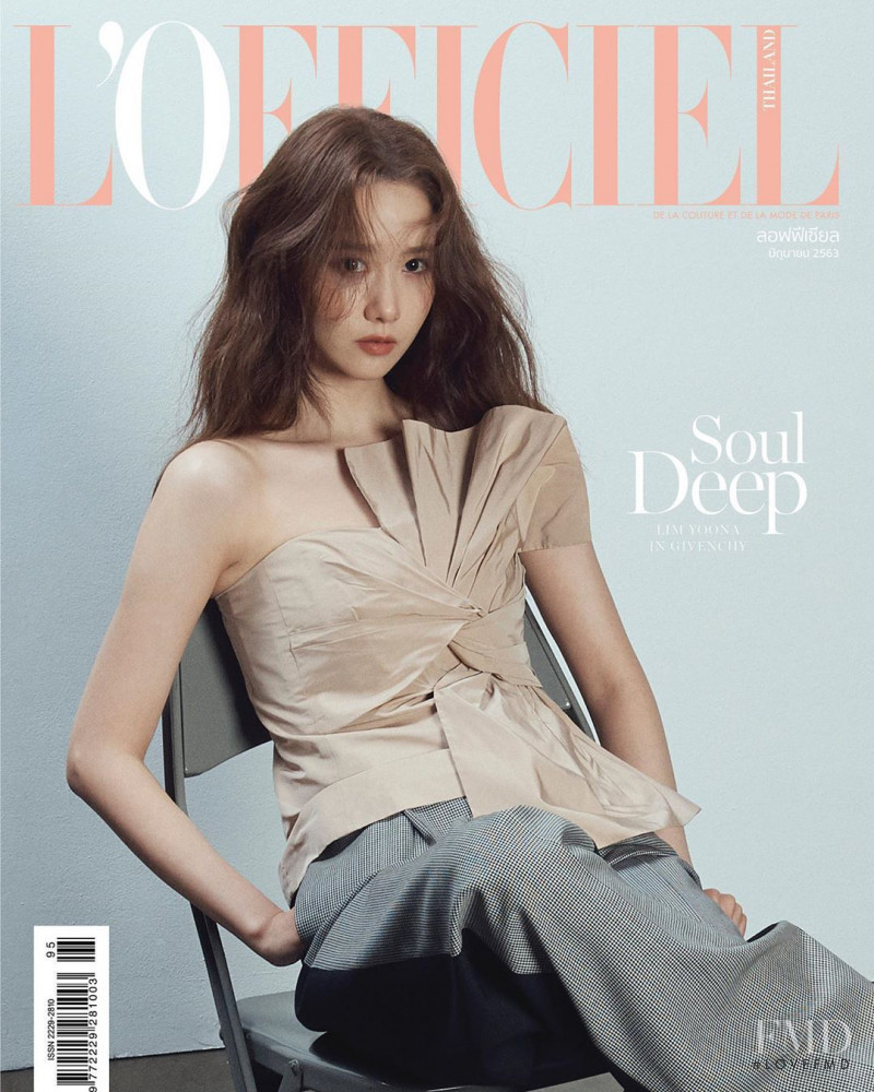 Im Yoon-ah featured on the L\'Officiel Thailand cover from June 2020