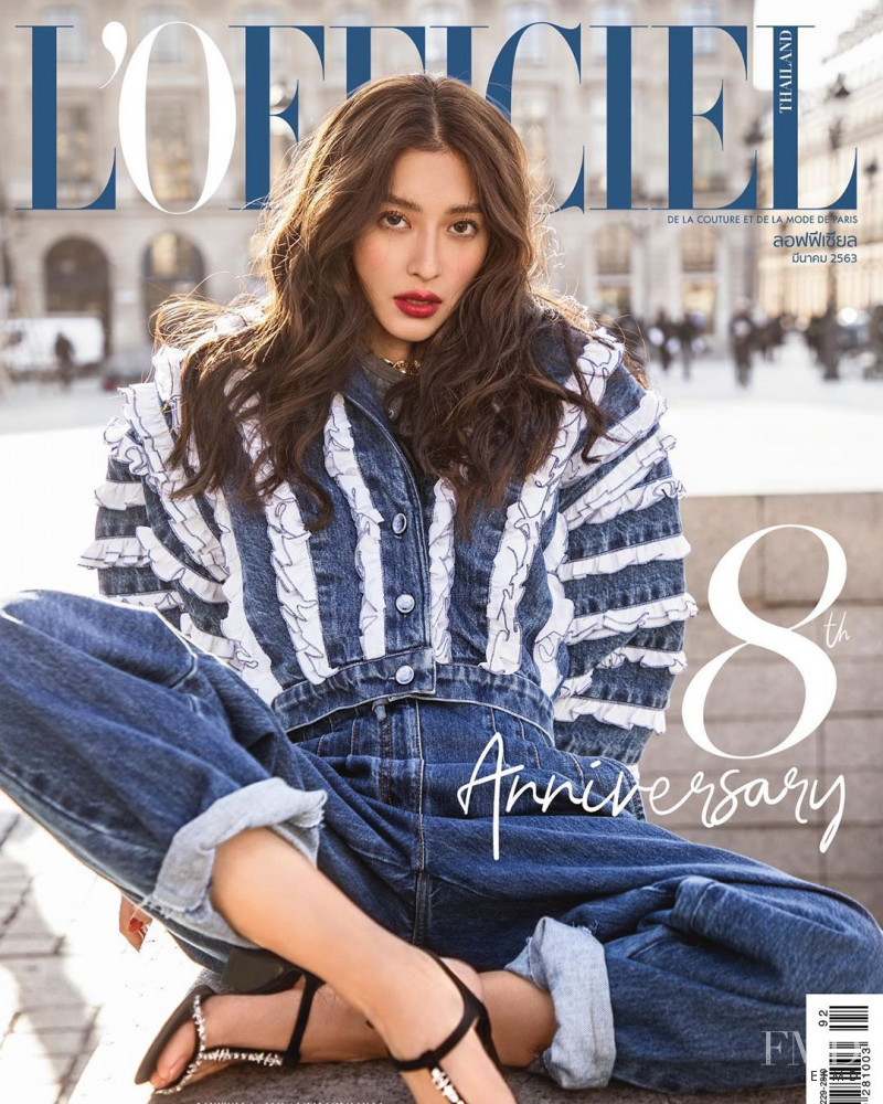 Nittha Jirayungyurn featured on the L\'Officiel Thailand cover from March 2020