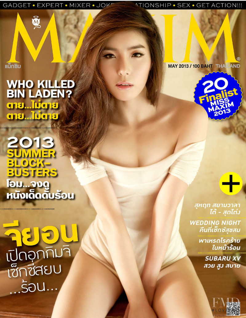  featured on the Maxim Thailand cover from May 2013