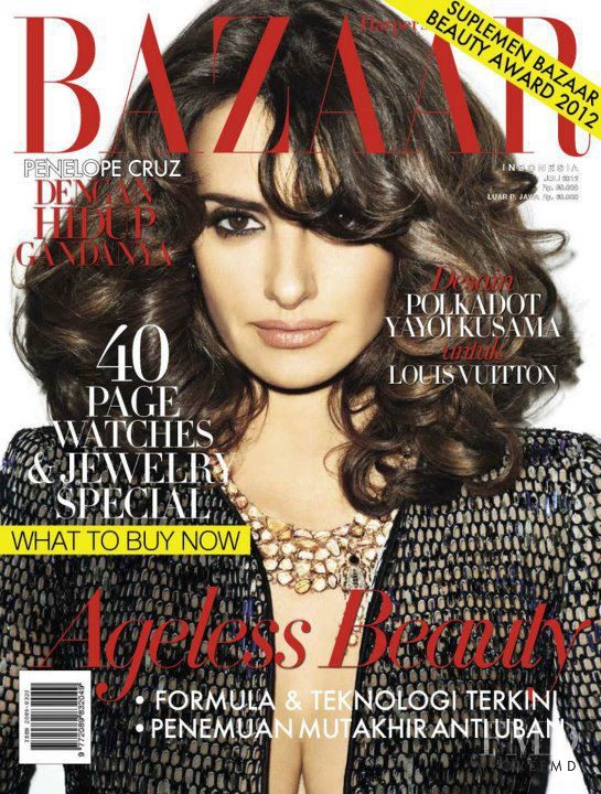 Penélope Cruz featured on the Harper\'s Bazaar Indonesia cover from July 2012