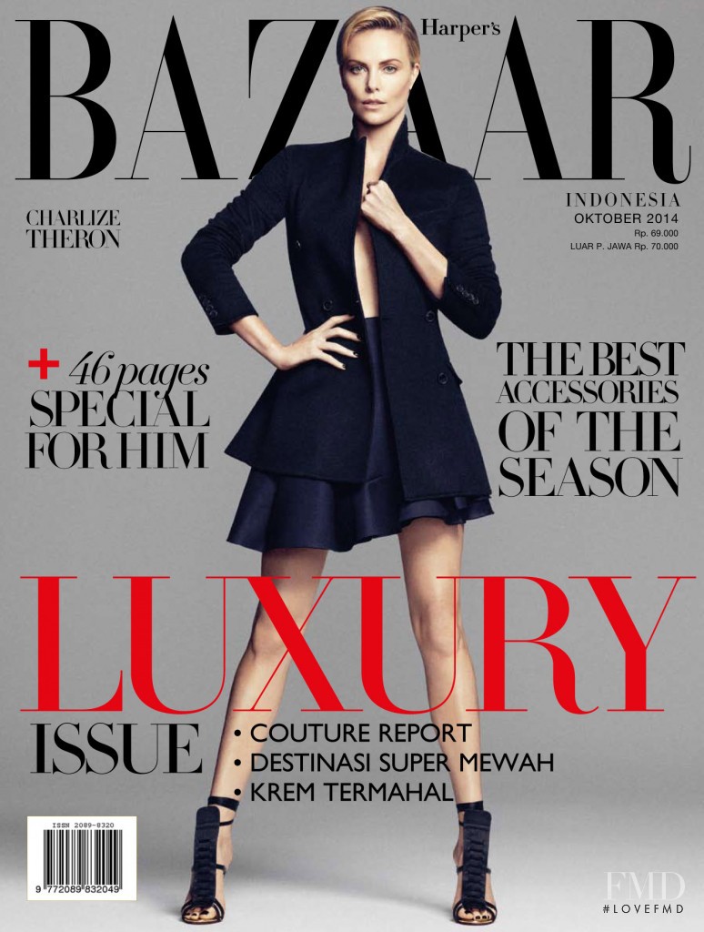 Charlize Theron featured on the Harper\'s Bazaar Indonesia cover from October 2014