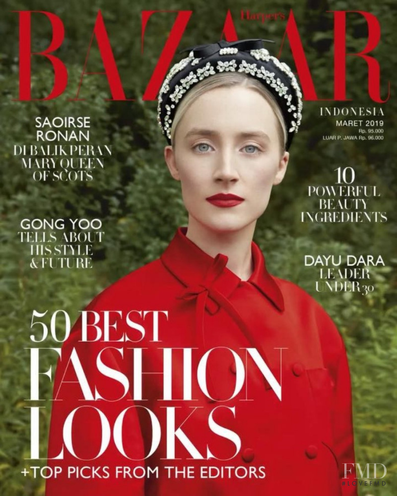 Saoirse Ronan featured on the Harper\'s Bazaar Indonesia cover from March 2019