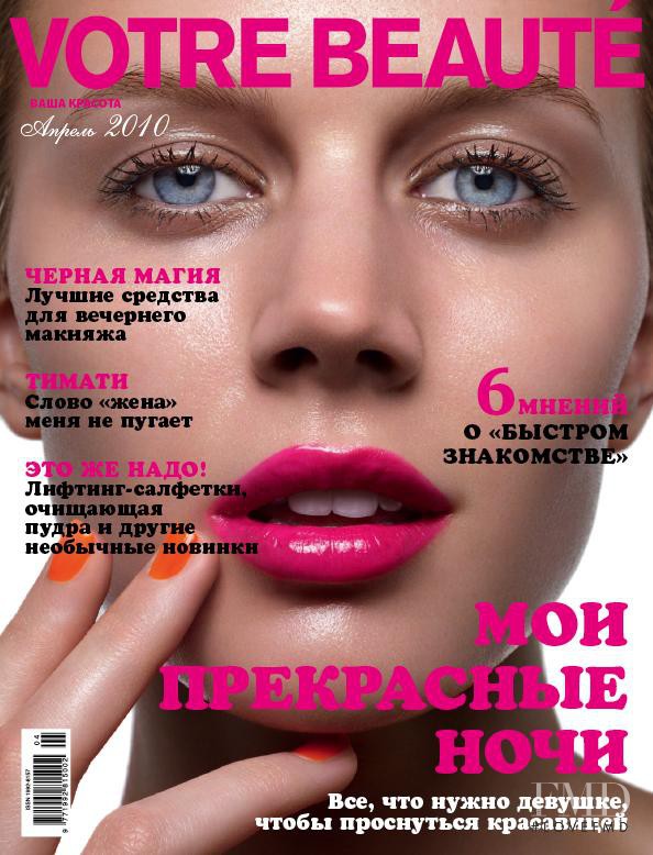 Jayne Moore featured on the Votre Beauté Russia cover from April 2010