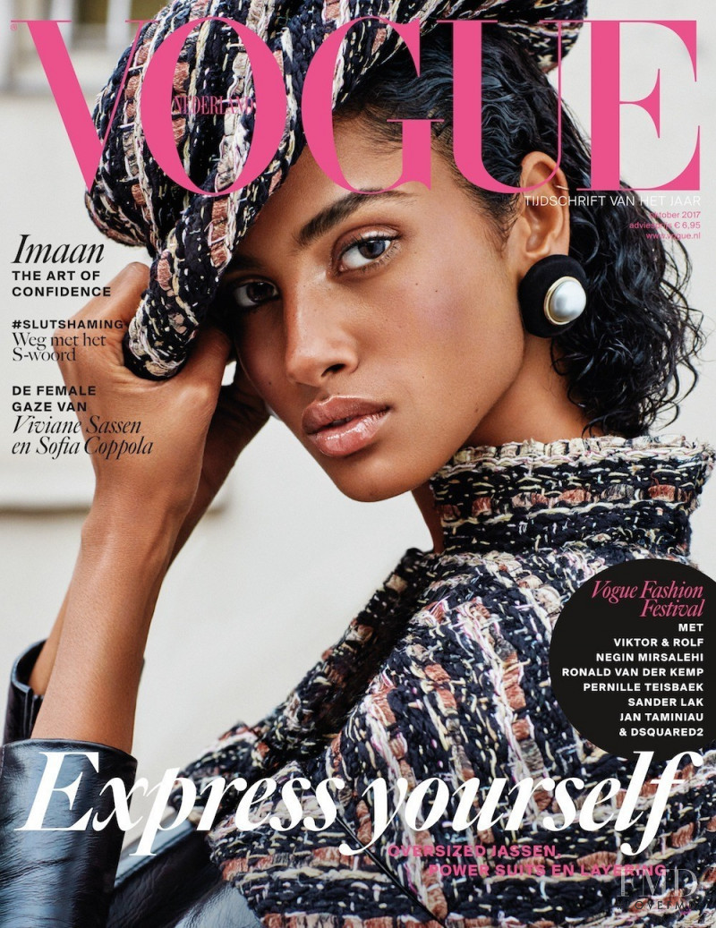 Imaan Hammam featured on the Vogue Netherlands cover from October 2017