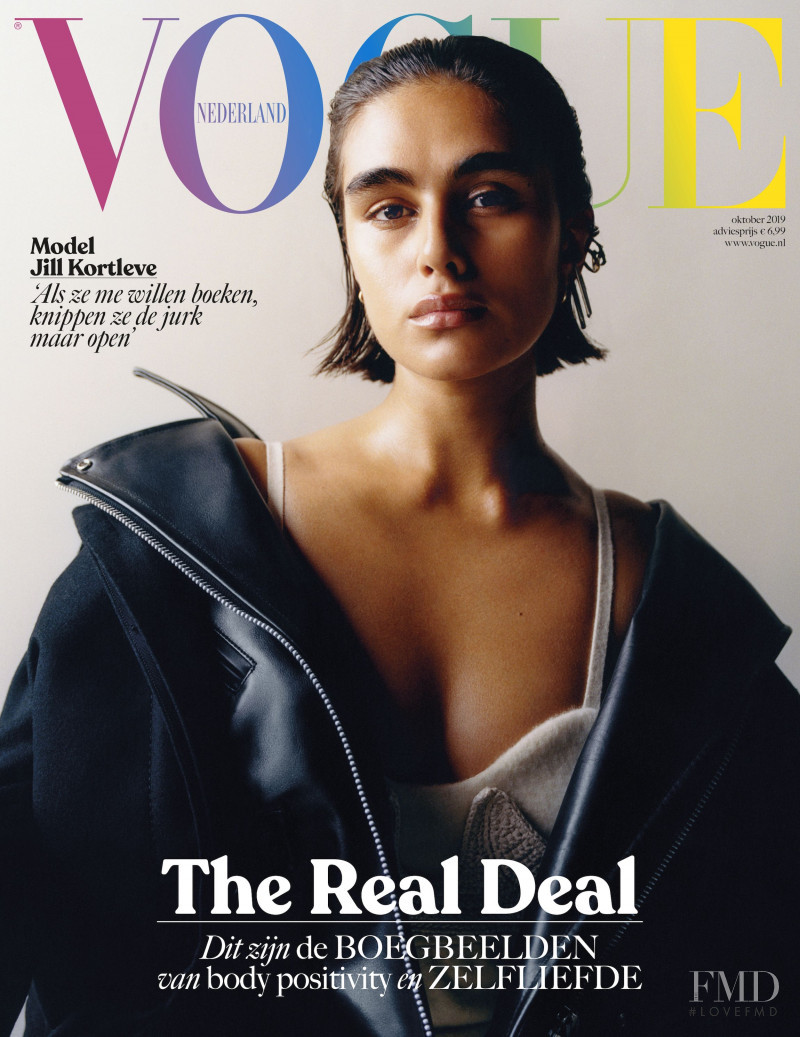 Jill Kortleve featured on the Vogue Netherlands cover from October 2019