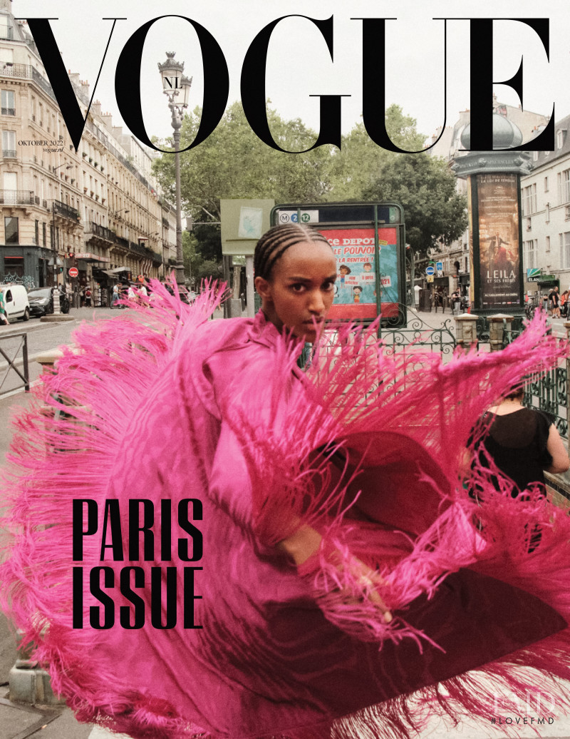 Muna Muhamed featured on the Vogue Netherlands cover from October 2022