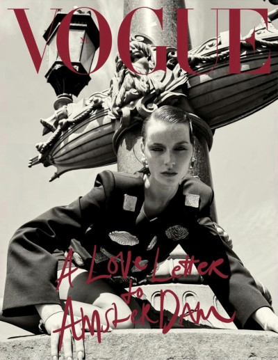 Vogue Netherlands