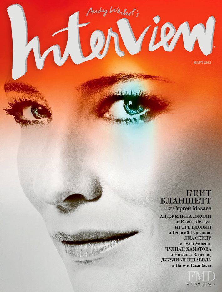 Cate Blanchett featured on the Interview Russia cover from March 2012
