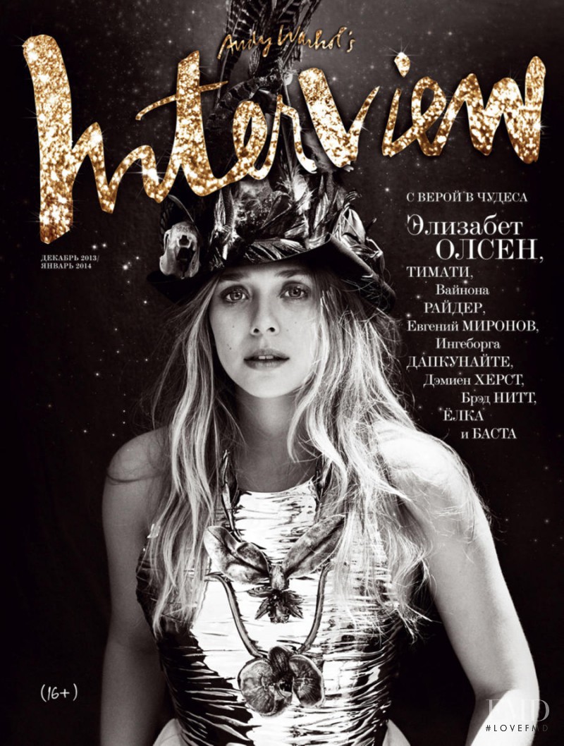 Elizabeth Olsen featured on the Interview Russia cover from December 2013