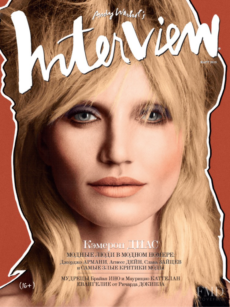 Cameron Diaz featured on the Interview Russia cover from March 2013