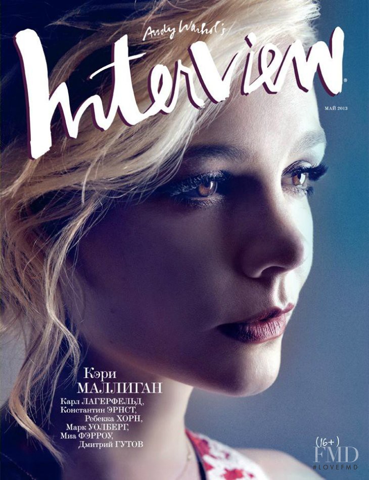 Carey Mulligan featured on the Interview Russia cover from May 2013