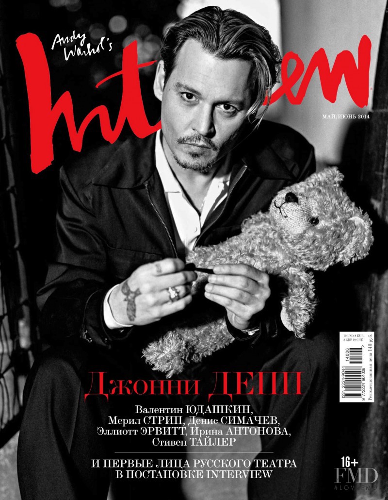Johnny Depp featured on the Interview Russia cover from May 2014