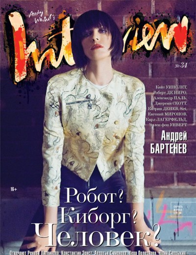 Interview Russia