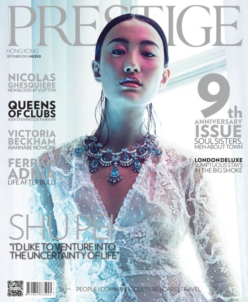 Shu Pei featured on the Prestige Hong Kong cover from September 2014