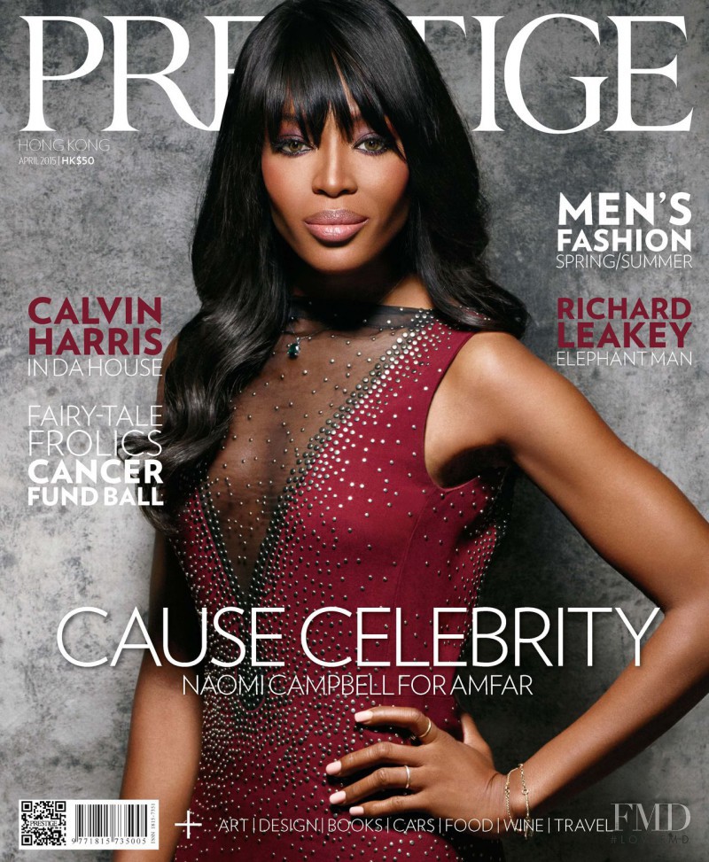 Naomi Campbell featured on the Prestige Hong Kong cover from April 2015