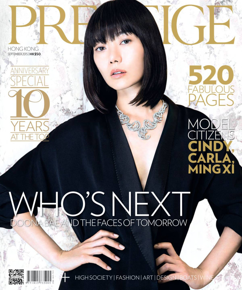 Doona Bae featured on the Prestige Hong Kong cover from September 2015