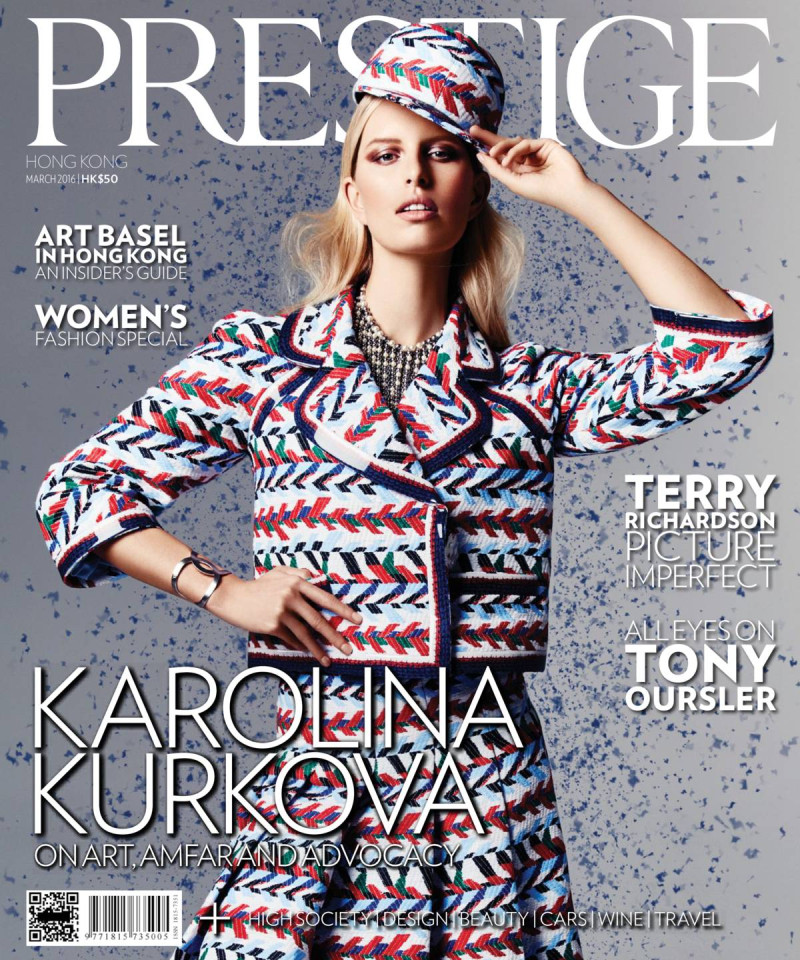 Karolina Kurkova featured on the Prestige Hong Kong cover from March 2016