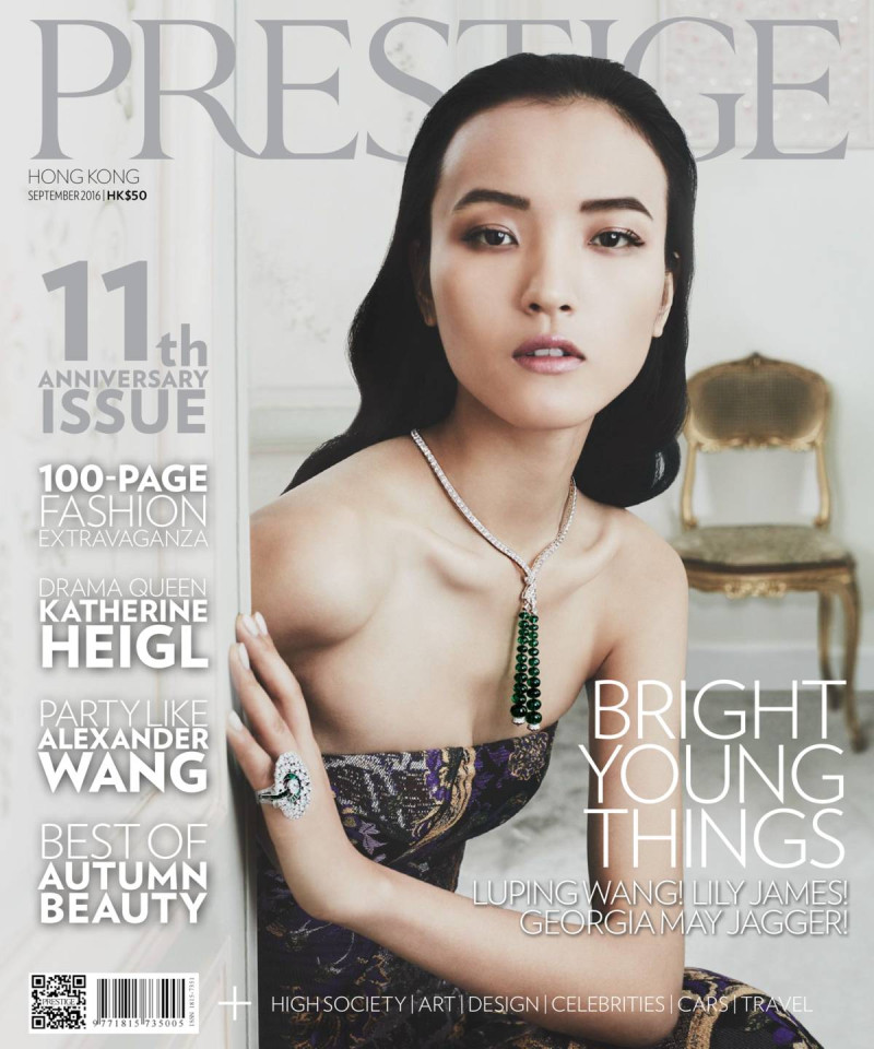 Luping Wang featured on the Prestige Hong Kong cover from September 2016