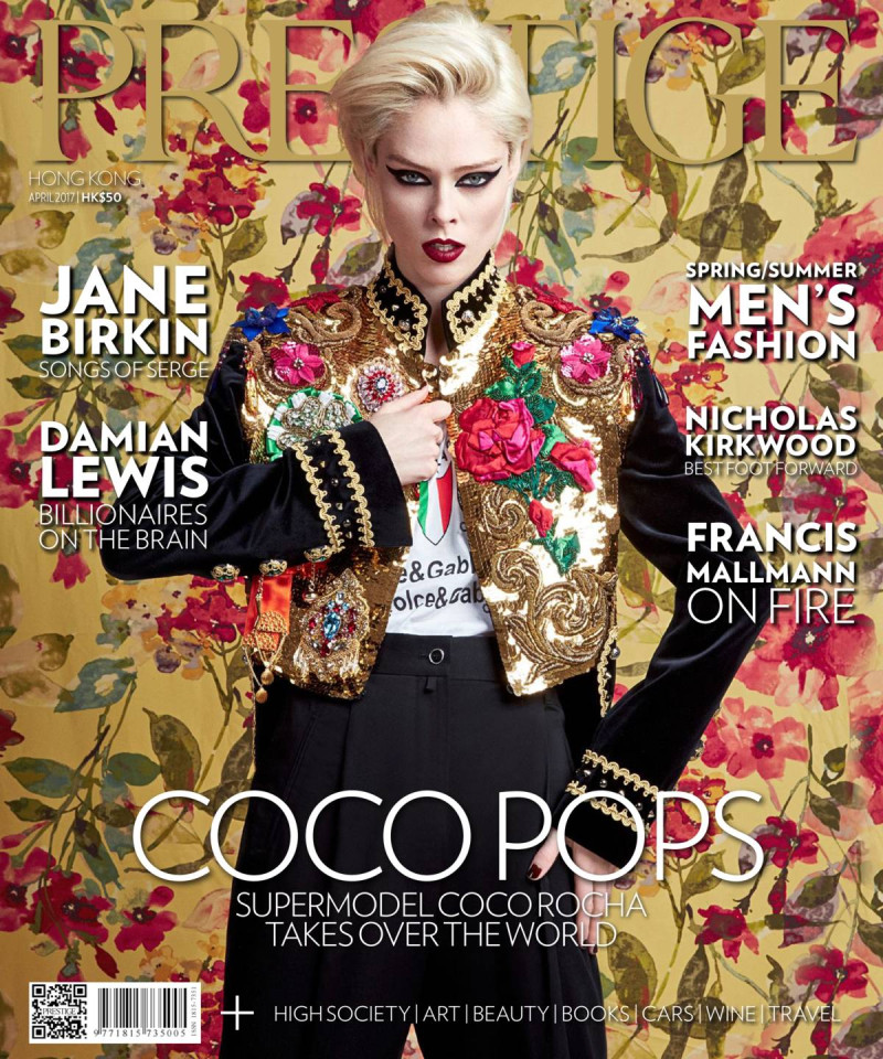 Coco Rocha featured on the Prestige Hong Kong cover from April 2017