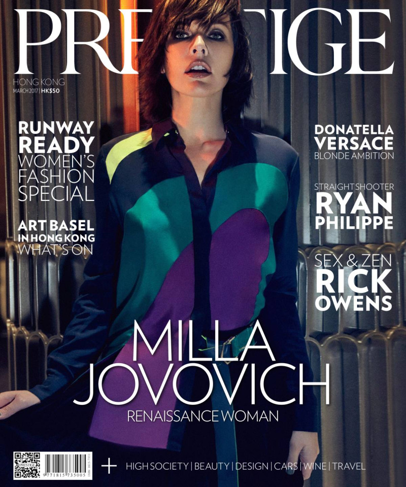 Milla Jovovich featured on the Prestige Hong Kong cover from March 2017