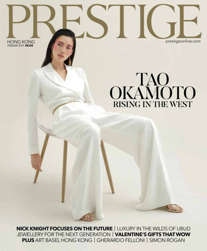 Tao Okamoto featured on the Prestige Hong Kong cover from February 2019