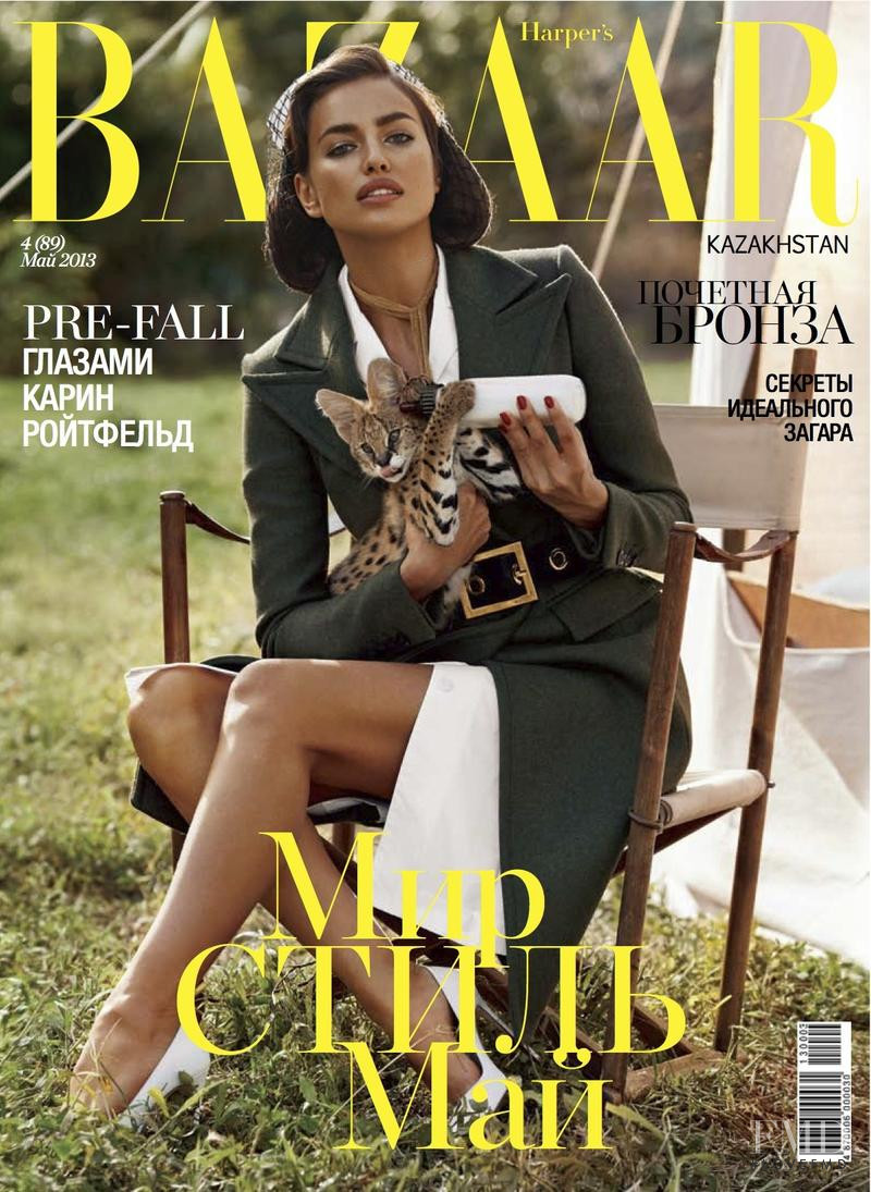 Irina Shayk featured on the Harper\'s Bazaar Kazakhstan cover from May 2013