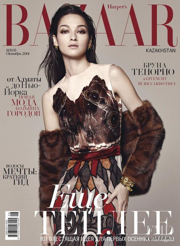 Bruna Tenório featured on the Harper\'s Bazaar Kazakhstan cover from October 2014