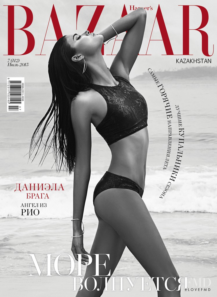Daniela Braga featured on the Harper\'s Bazaar Kazakhstan cover from July 2015
