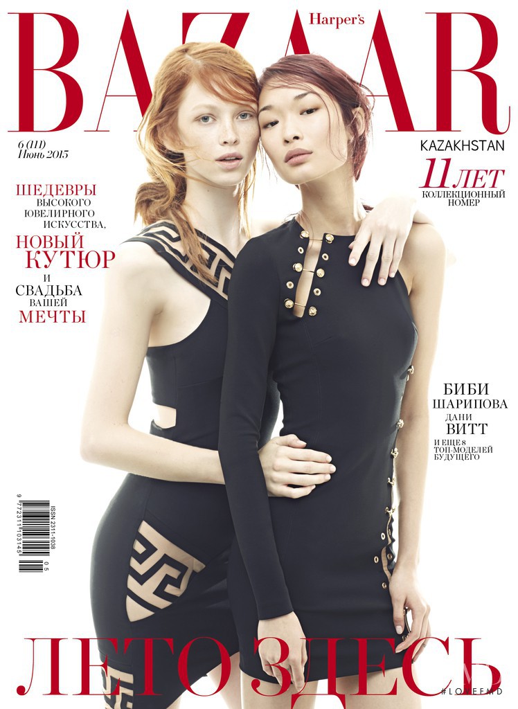 Daniela Witt, Bibi Sharipova featured on the Harper\'s Bazaar Kazakhstan cover from June 2015