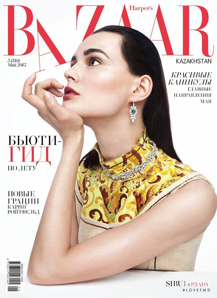 Sibui Nazarenko featured on the Harper\'s Bazaar Kazakhstan cover from May 2015