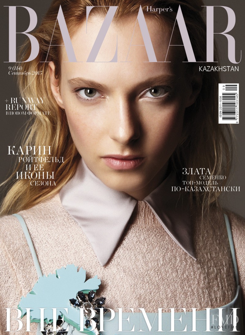 Zlata Semenko featured on the Harper\'s Bazaar Kazakhstan cover from September 2015