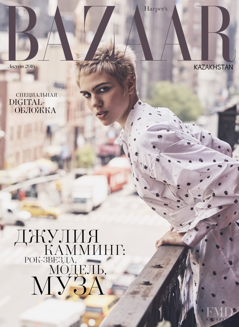 Julia Cumming featured on the Harper\'s Bazaar Kazakhstan cover from August 2016