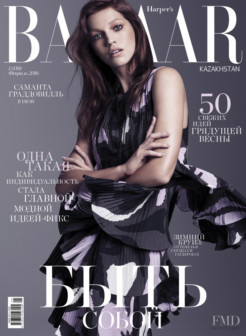 Samantha Gradoville featured on the Harper\'s Bazaar Kazakhstan cover from February 2016